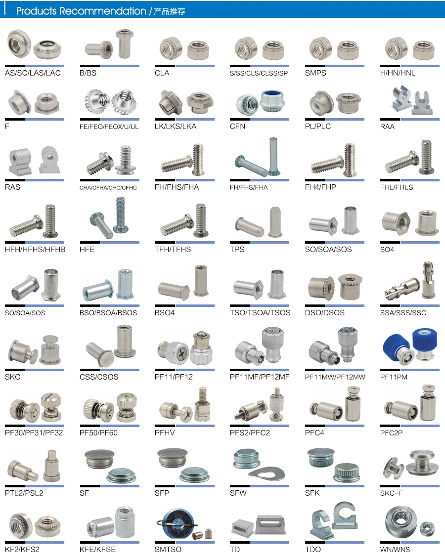 Self Clinching Fasteners for Plate China Fastener Supplier