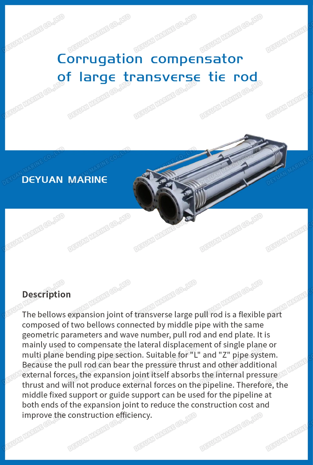 Lateral Large Tie Rod Corrugated Compensator