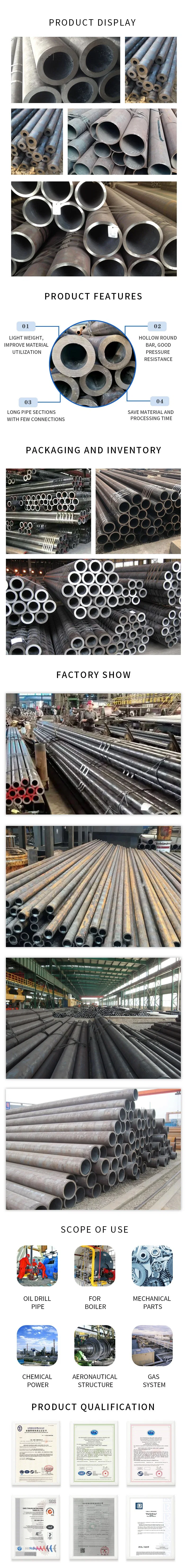 Seamless Steel Pipe (1030 10521020 1035 1045) for Precision/Round/Hollow/Galvanized/Black/Carbon/Alloy/Stainless/Aluminium/Copper