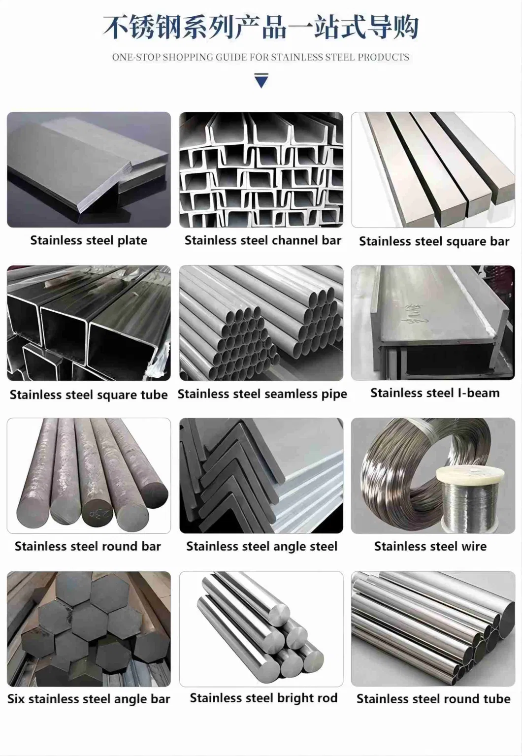 Hot Rolled/Cold Drawn Ss 201 303 304 304L 316 316L 310S 2205 2507 904L Bright/Polished/Stainless Steel/Wire/Mesh/Rod/Square/Flat/Round/Hexagonal Steel Bar
