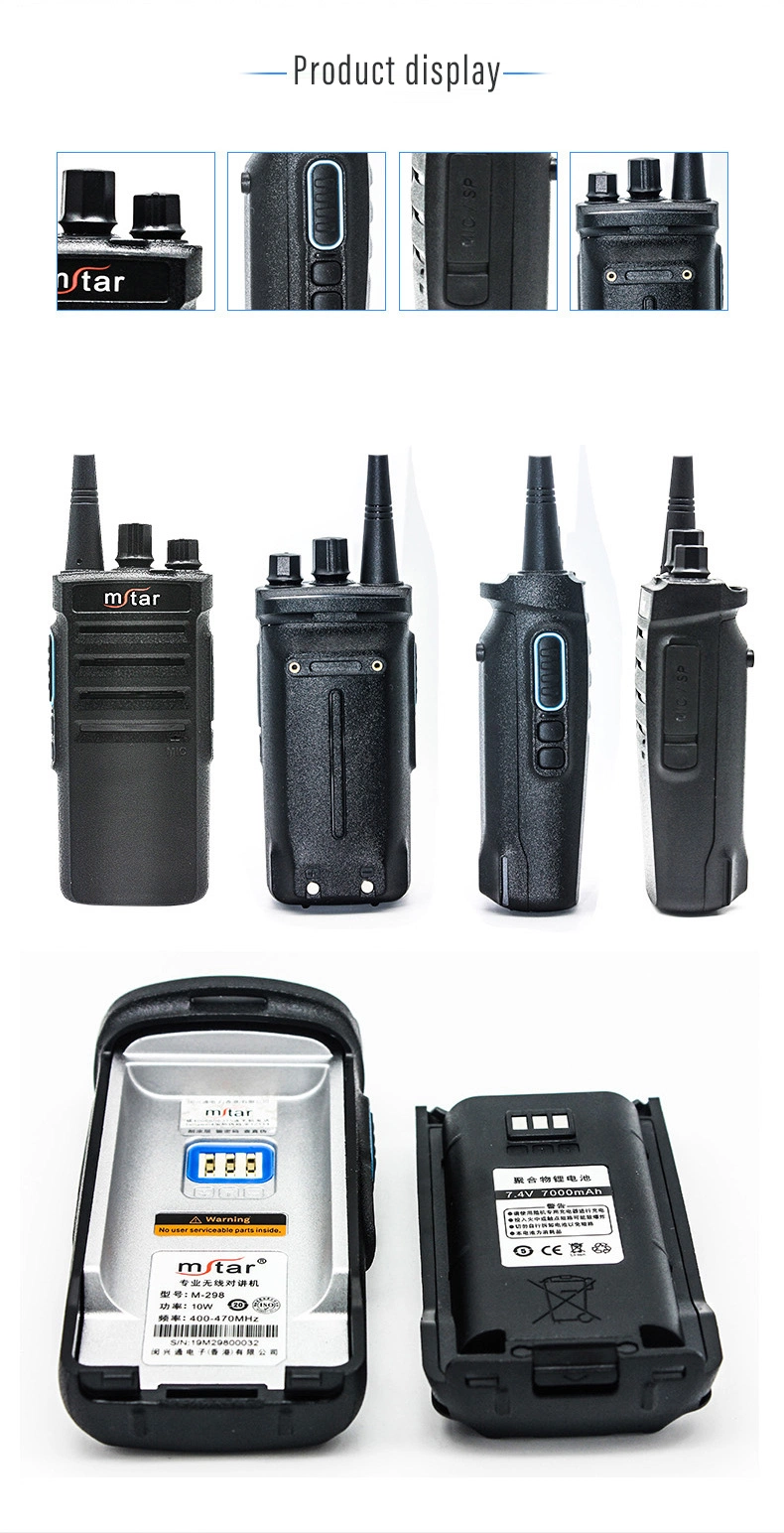 Mstar M-298 Ham Radio Walkie Talkie