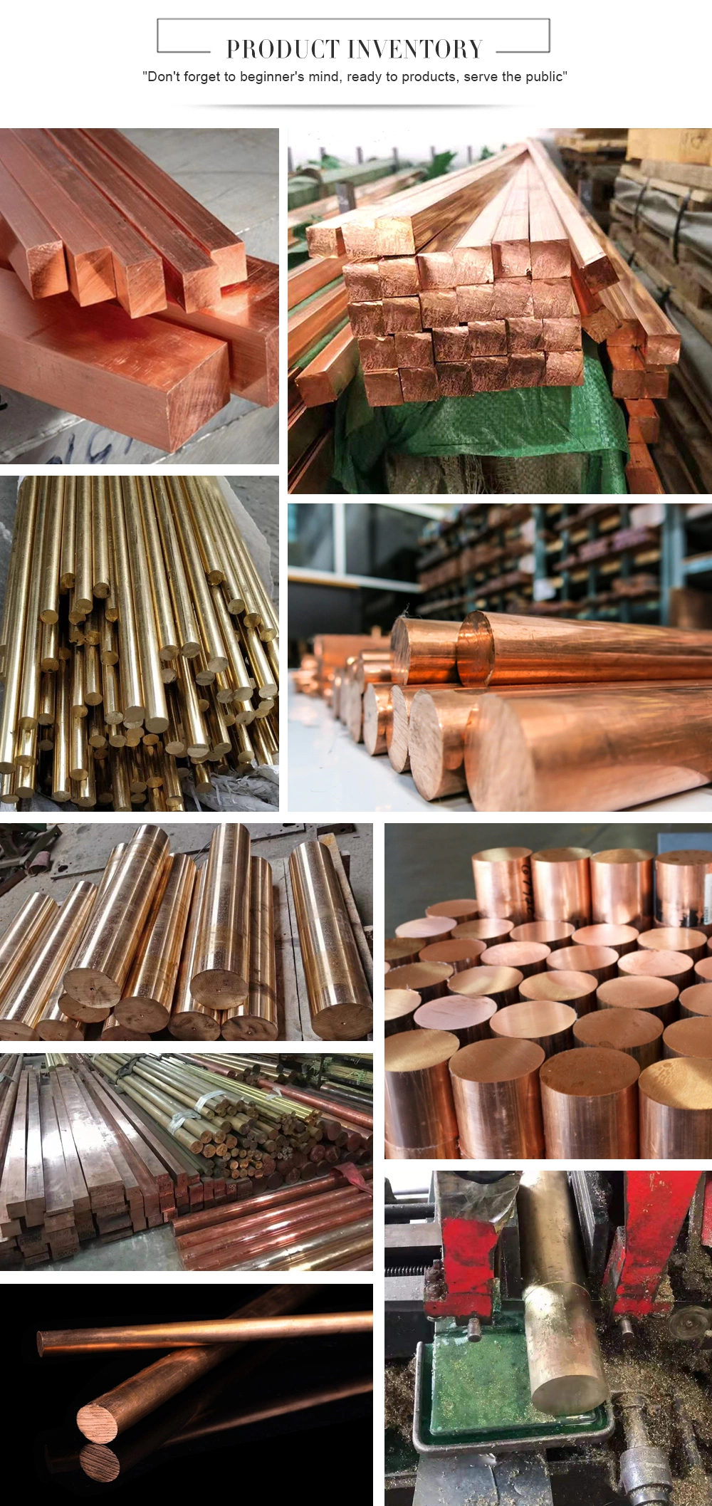 ASTM B139 54400 Phosphor Bronze Rod Regular Size 600X1500mm or Customized