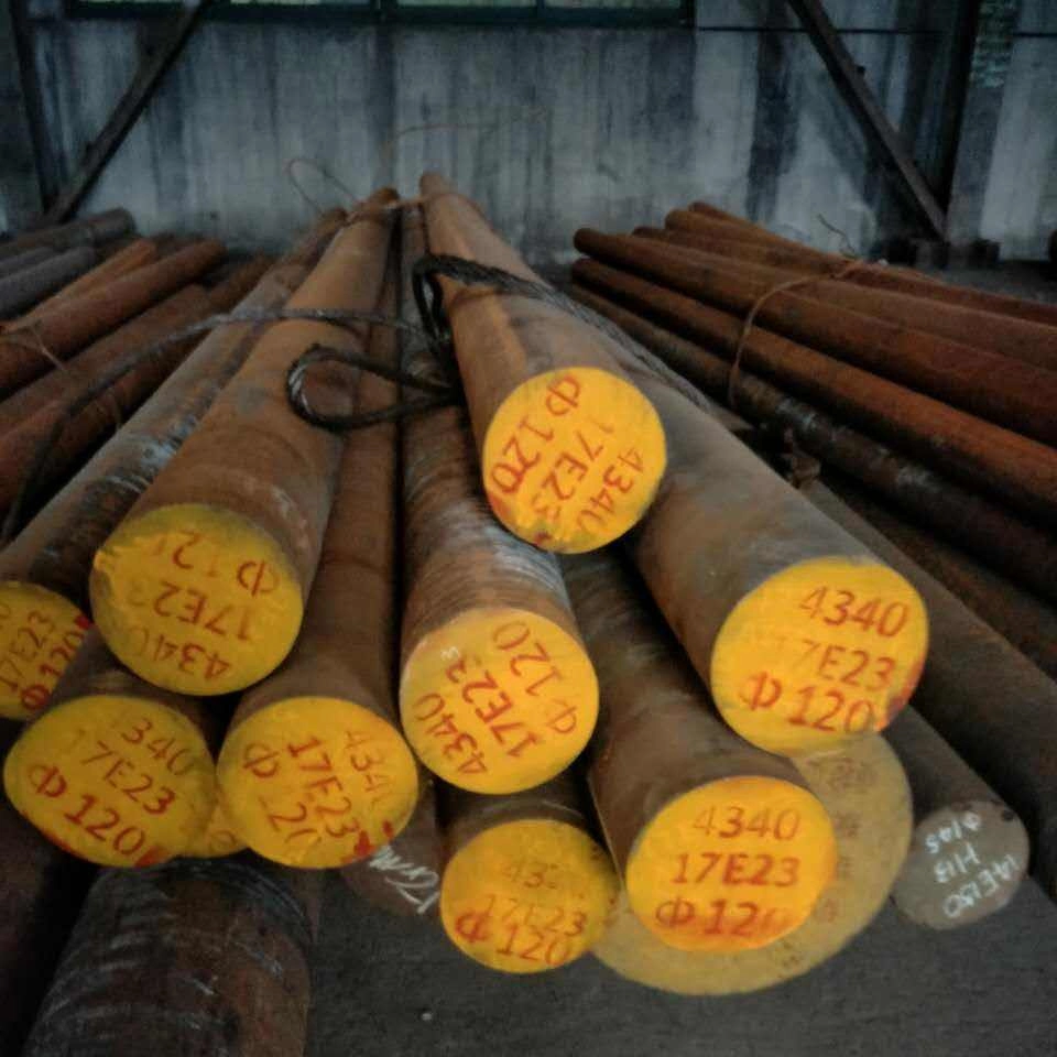 En24/4340/40CrNiMoA/1.6511 Forged Steel Bar/Alloy Steel Rod/ Steel Round Bar