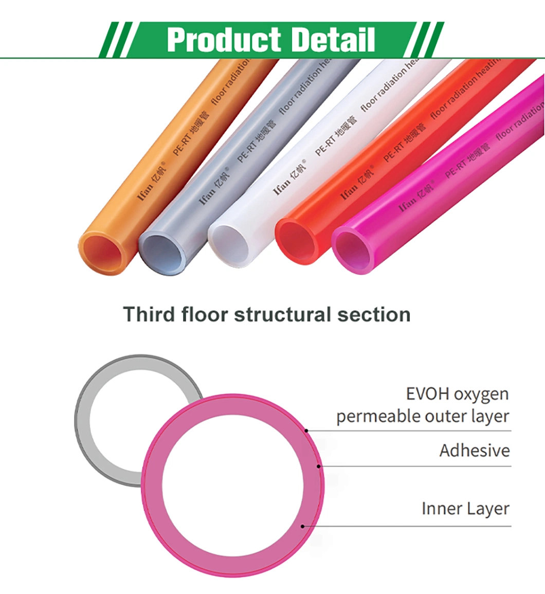 Ifan Residential Water Lines in Homes Pex Radiant Heat Tubing Pert Pipe