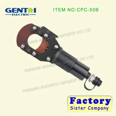 (CC-50B) Hydraulic Cable Cutter (Cutting Head)