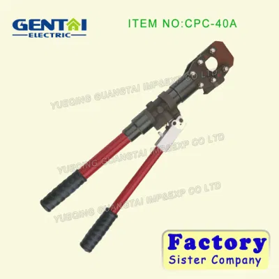 (CC-50B) Hydraulic Cable Cutter (Cutting Head)