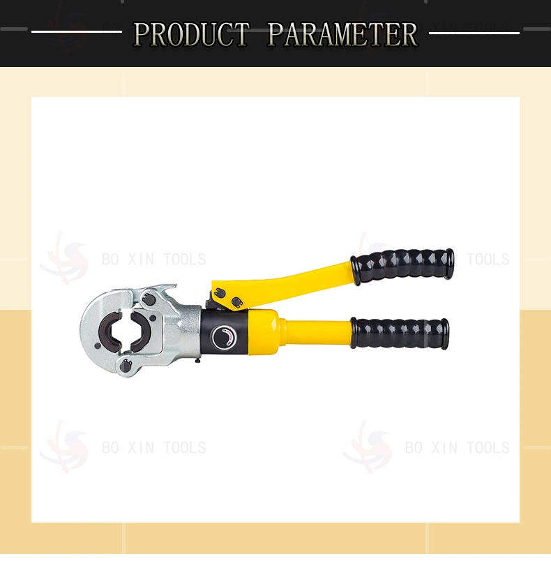 Portable Aluminum Plastic Pex 16-32mm Plumbing Press Hydraulic Crimping Tool