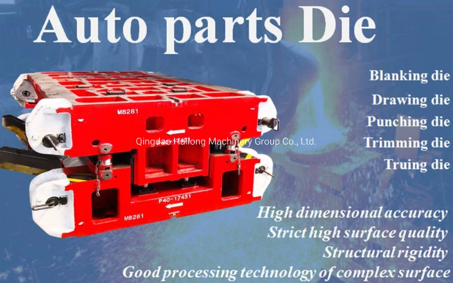 ISO9001 Certified Factory High Precision Metal Press Punching Die Custom Auto Tool for Vehicle Mould