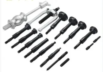DNT Automotive Tools Manufacturer Wholesale 4 Pieces of Sturdy Metal Nut Divider Tool Set for Car Repair