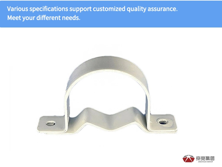 China Manufactory Galvanized Steel Clamp Hydraulic Tube Clamps Industrial Pipe Support Clamp