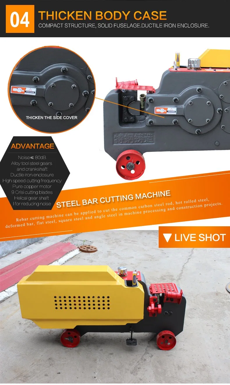 Cold Drawn Free Cutting Steel Round Bar Cordless Rebar Cutter