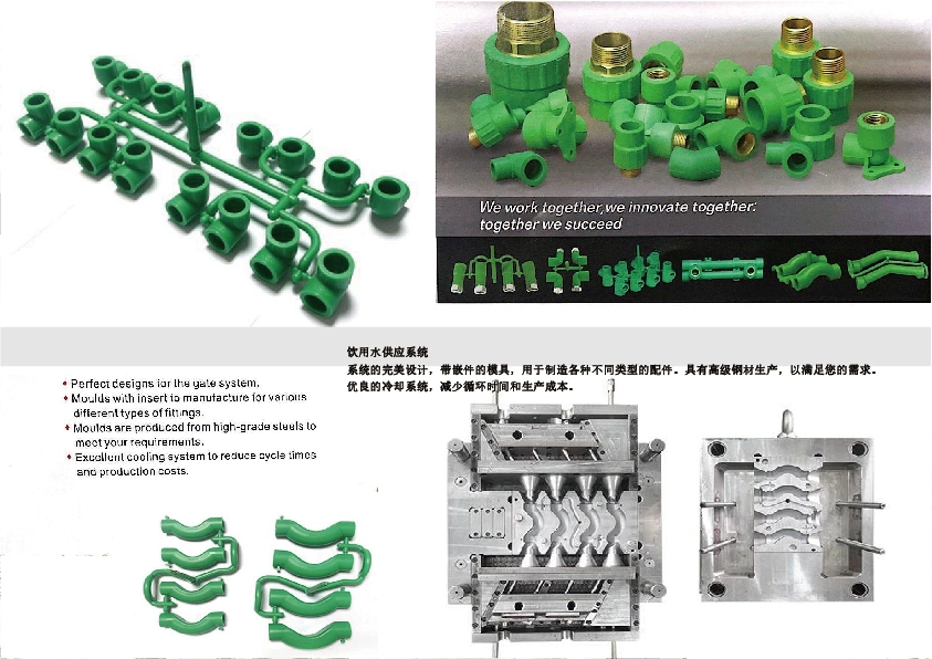 OEM Plastic Injection Mould Mold Tool for Plastic PVC Tube Pipe Fitting