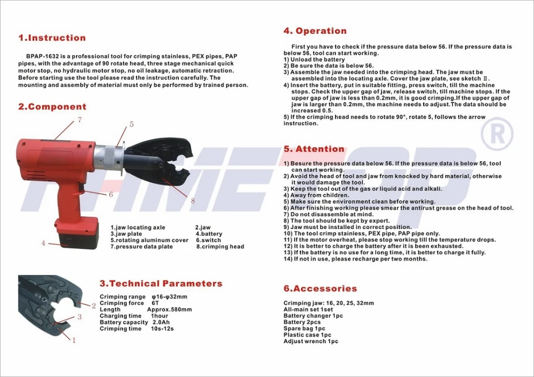 Battery Crimping Tool for Pex-Al-Pex Multilayre/Copper/Stainless Steel Pipe