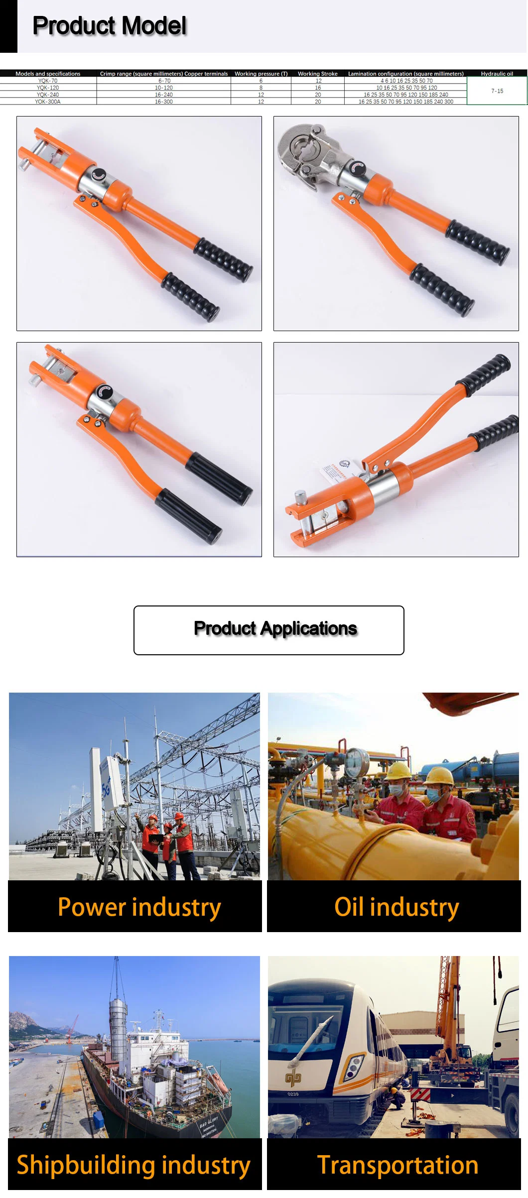 Yqk-120 12 Tons of Wire and Cable Terminals Hydraulic Crimping Tool