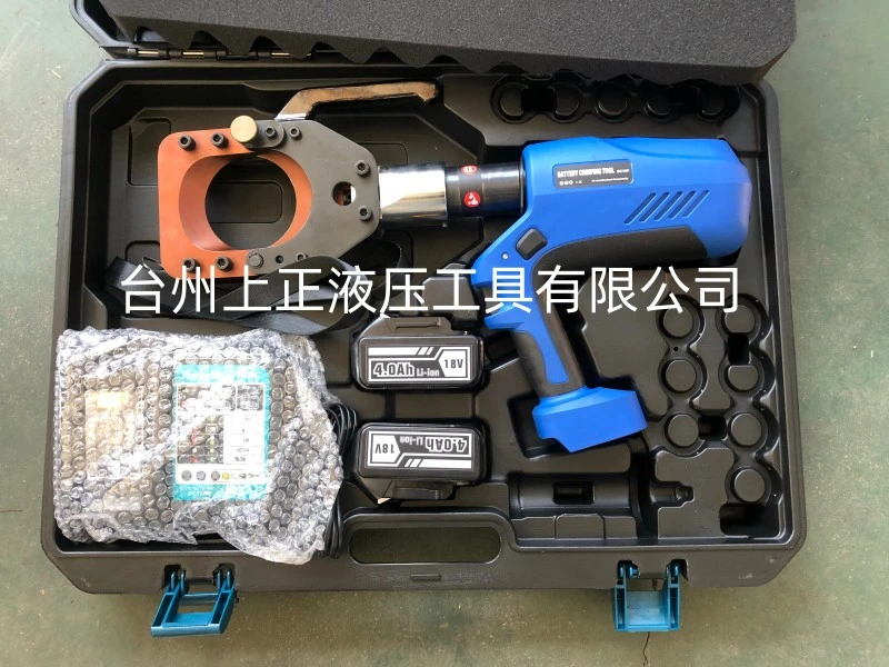 Eb-85 Battery Powered Cable Cutter Hydraulic Electric Cable Cutter