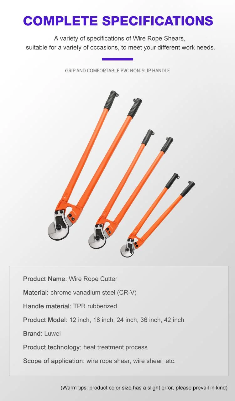 2023 Hot Sales 12-42 Inch Cable Cutter Wire Stripper Cutting Tool