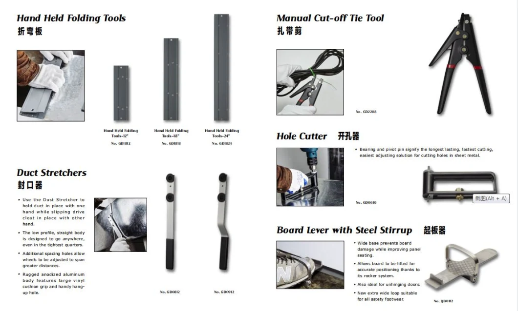 Carbon Steel, Cr-V or Cr-Mo, 5-Blade Crimper, Section Setting Pliers