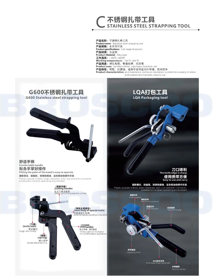 Cable Tie Gun Fastening and Cutting Tool with Steel Handle Special for Stainless Steel Cable Tie Fasten and Cut Ties