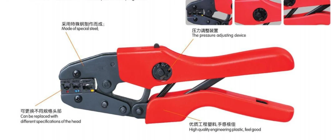 European Style an Ratchet Terminal Crimping Plier