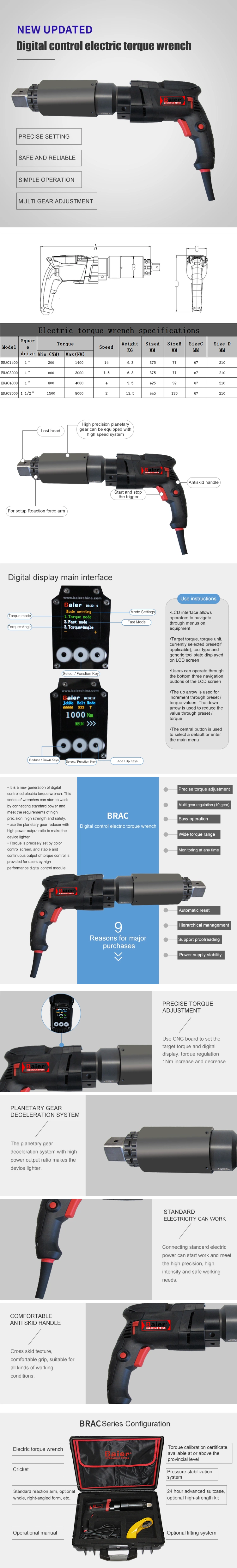 Planetary Gearbox High Precision Bolting Tool Baier Electric Torque Wrench