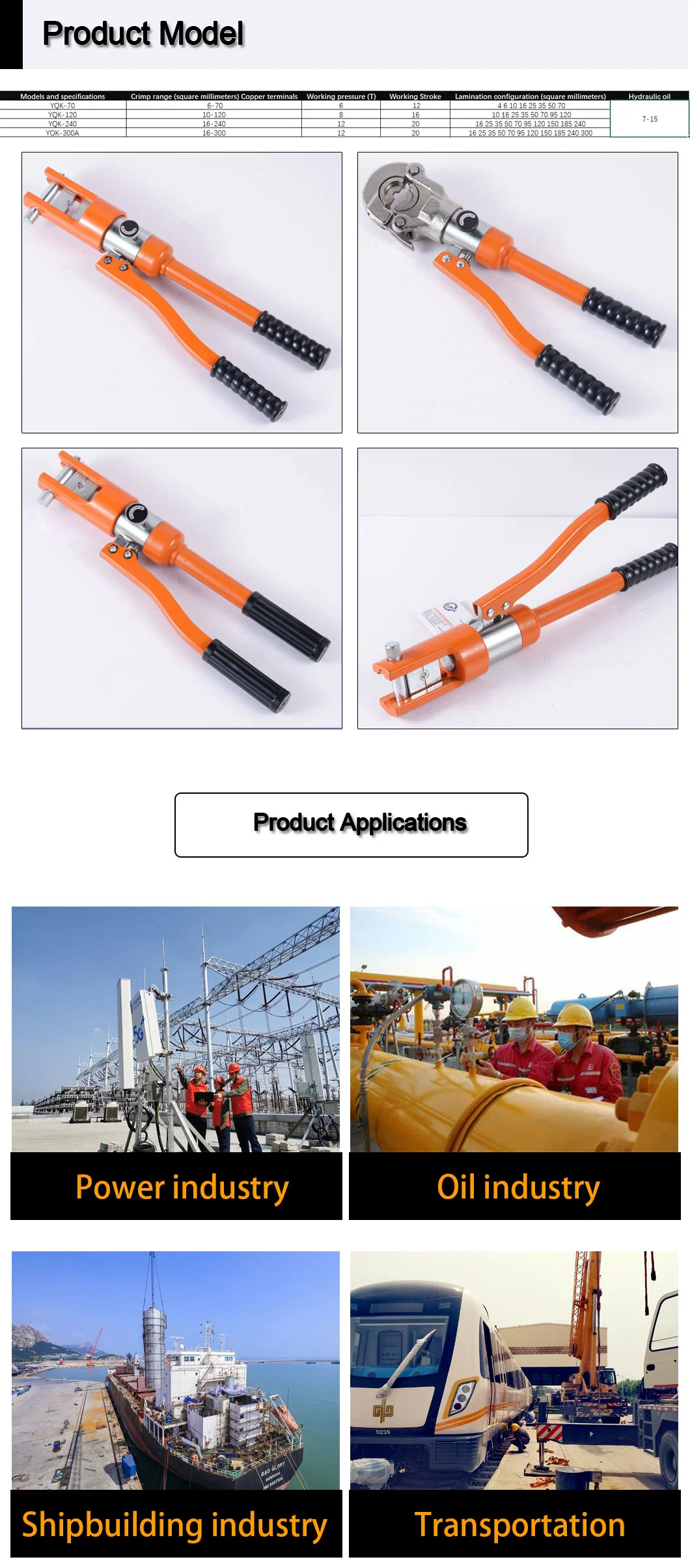 Yqk-240 Copper and Aluminum Terminal Cable Splices Manual Hydraulic Crimping Tool