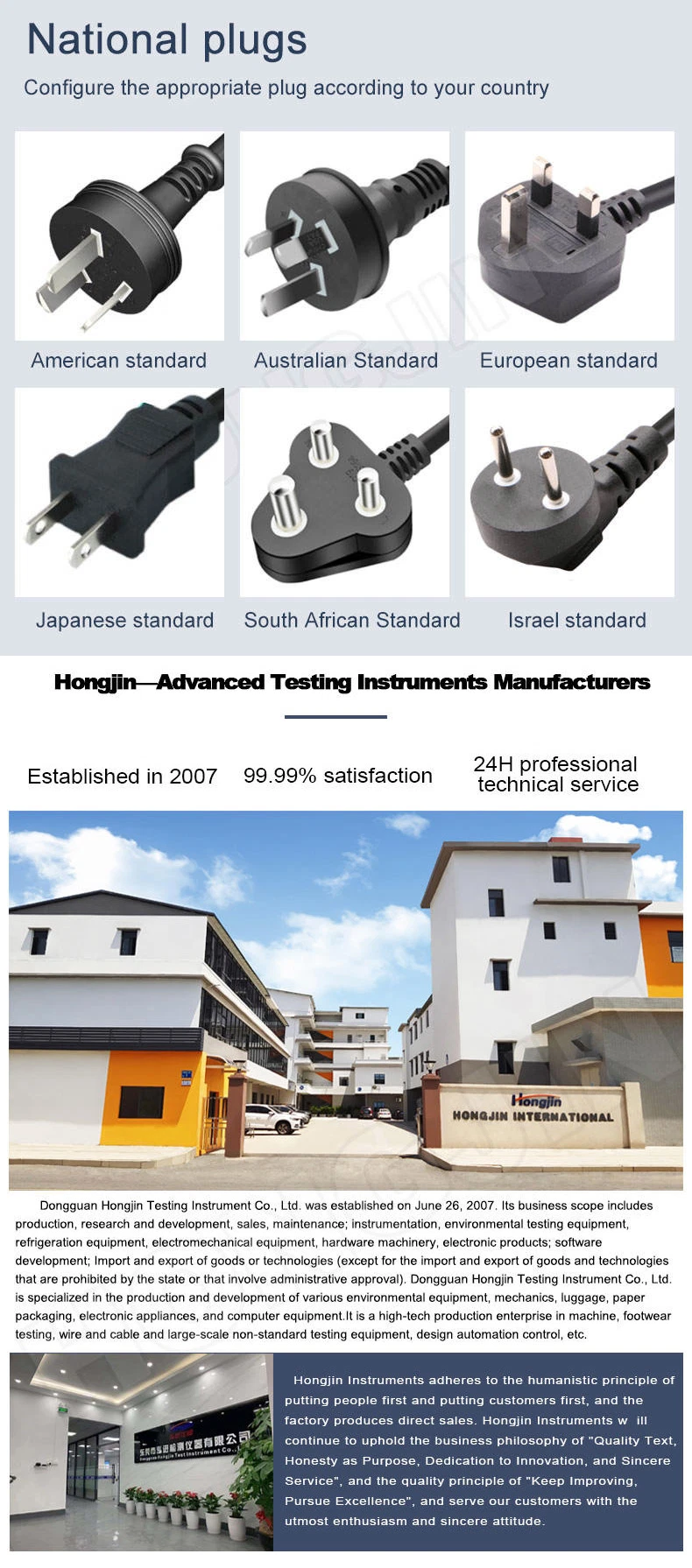 Hong Jin Desktop Four-Column Hydraulic Press/Precision Servo Electric Cylinder Press