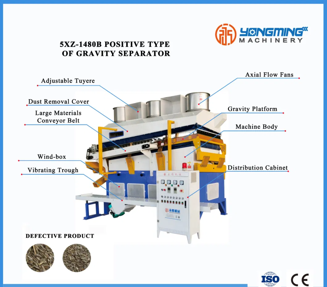 Sunflower Seeds Pumpkin Seeds Beans Grains Almond Nuts Gravity Separator