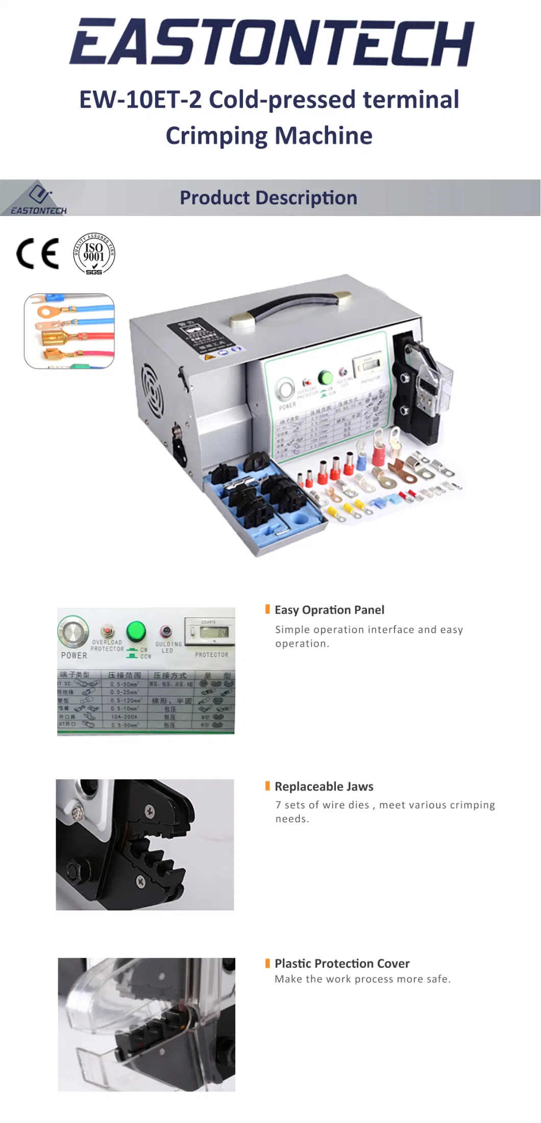 Eastontech Ew-10et-2 Electrical Terminal Connector Crimping Tool with Exchangeable Die Sets Crimping Machine 110V 220V