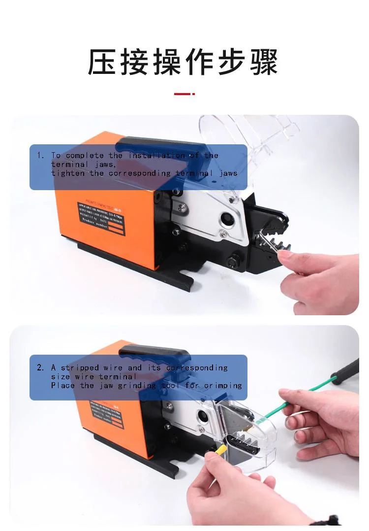 Pneumatic Crimping Tools for Cable Lug Crimping Die Changing Crimping Machine