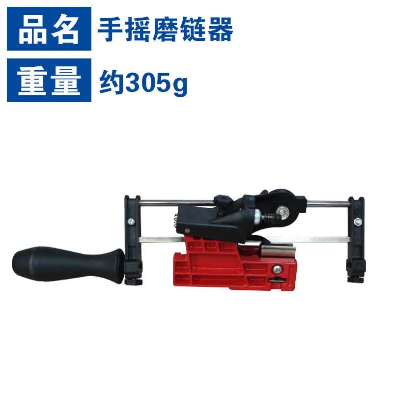 Bar Mounted Manual Chain Sharpener Chainsaw Saw Chain Filing Guide Tool Bar-Mount Fast Grinding Chainsaw Chain Sharpener Tool