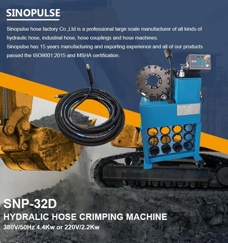 Hydraulic Hose Crimping Machine Sinopulse Brand Hose Crimper 1/4&quot;-2&quot;