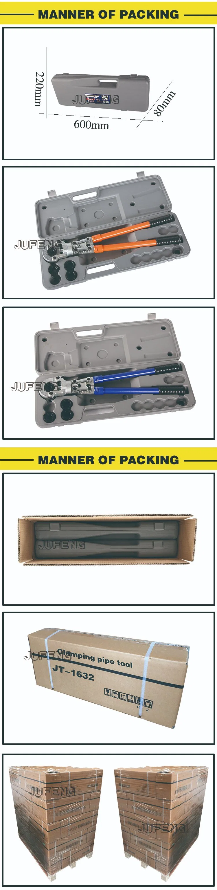 Jt-1632 Mechanical Pex Tube Pipe Tube Crimping Tool