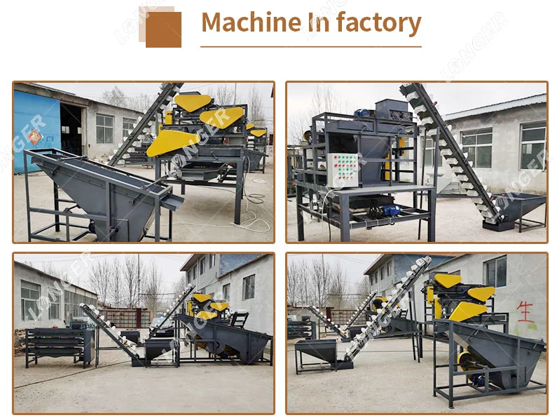 Almond Nuts Shelling and Cracking Small Machine Palm Kernel Nuts Separator Almond Shell Cracker