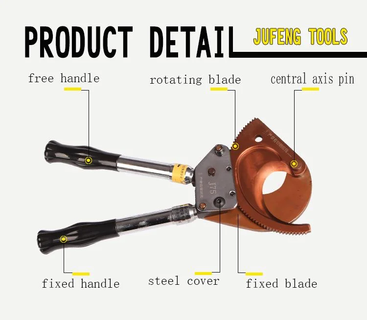 J-100 Easy Operation Ratchet Gear Type Cable Shear Manual Ratchet Cable Cutter