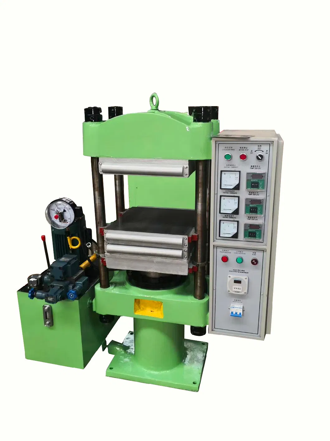 Rubber Moulding Compression Machine /Rubber Hydraulic Small Vulcanizing Press