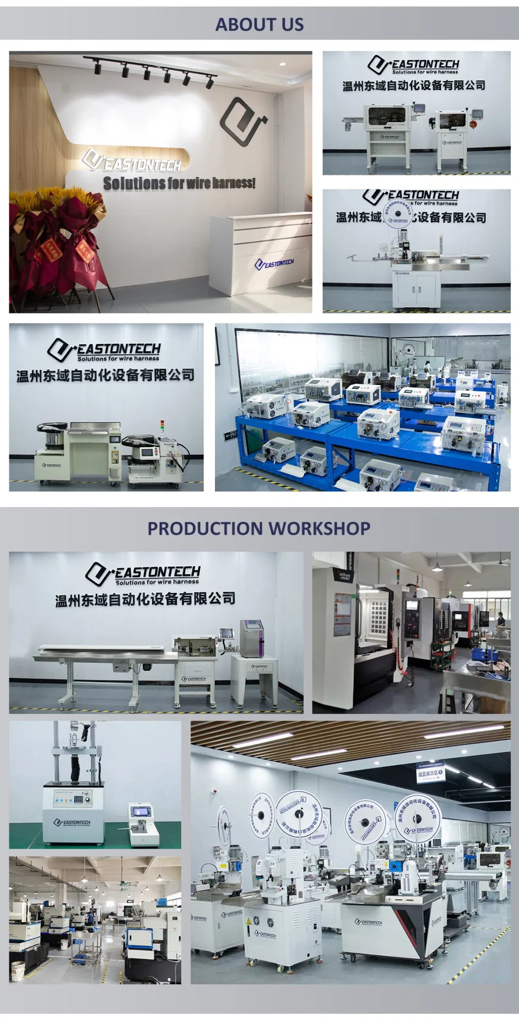 Full Automatic Auto Cable Cut Jacket Strip Electric Insulation Removing Equipment Cable Cutting and Stripping Machine