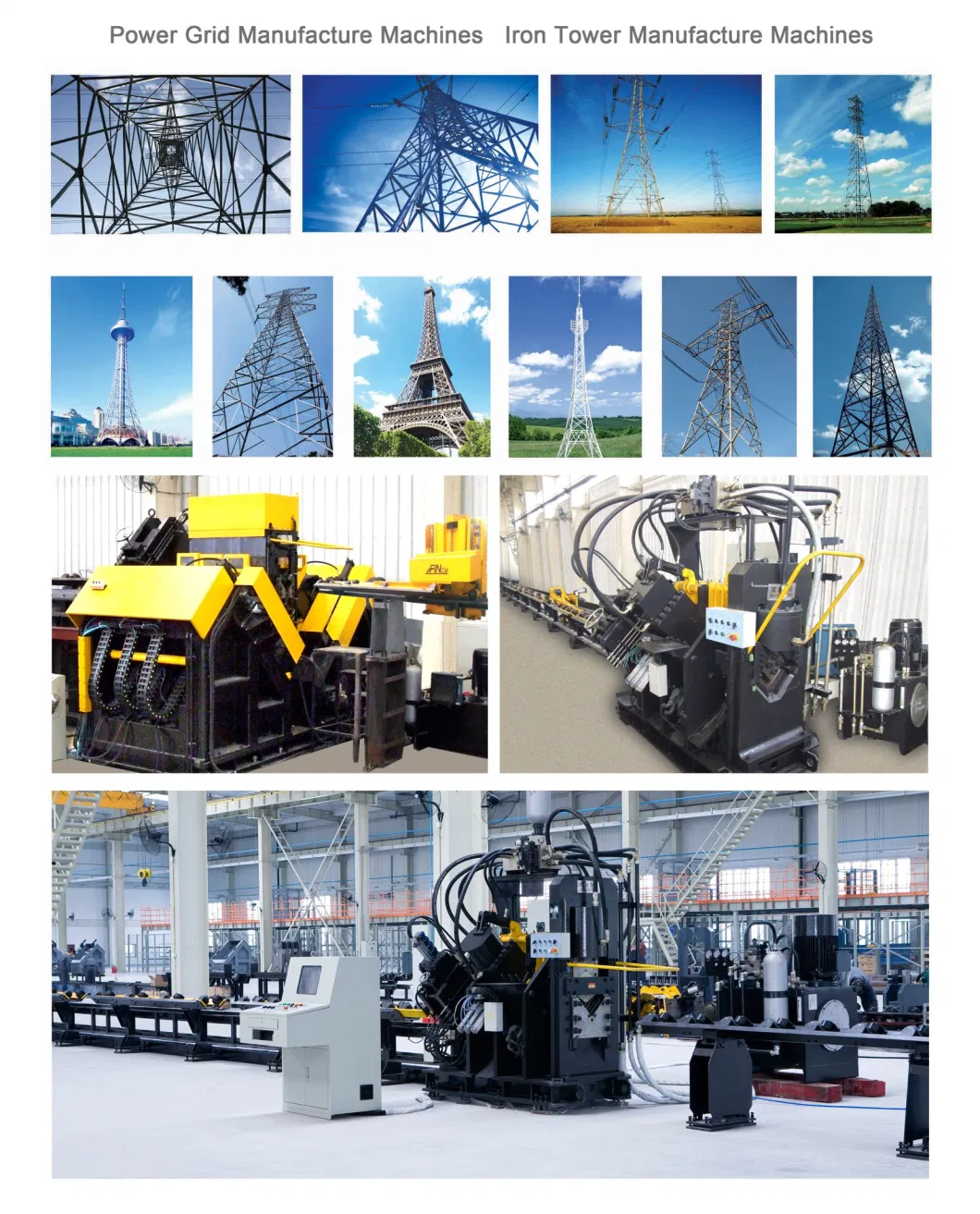 FINCM Transmission Line Angle Steel Tower Cnc Angle Steel Drilling Machine