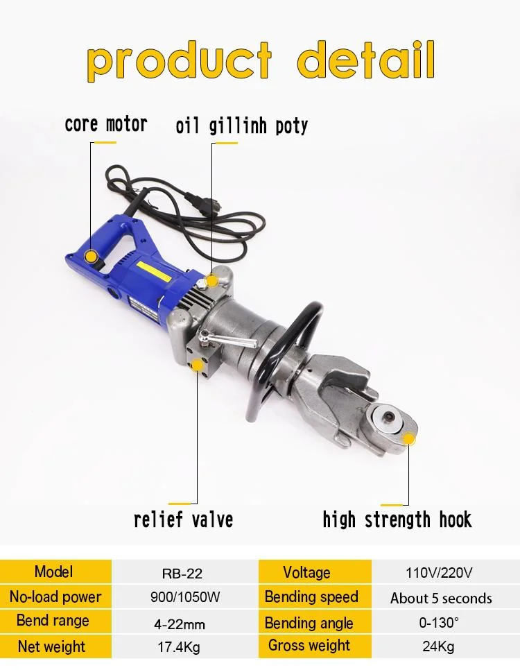 Rb-22 4-22mm Electric Steel Bar Bending Hand Held Threaded Steel Bar Bending Tool