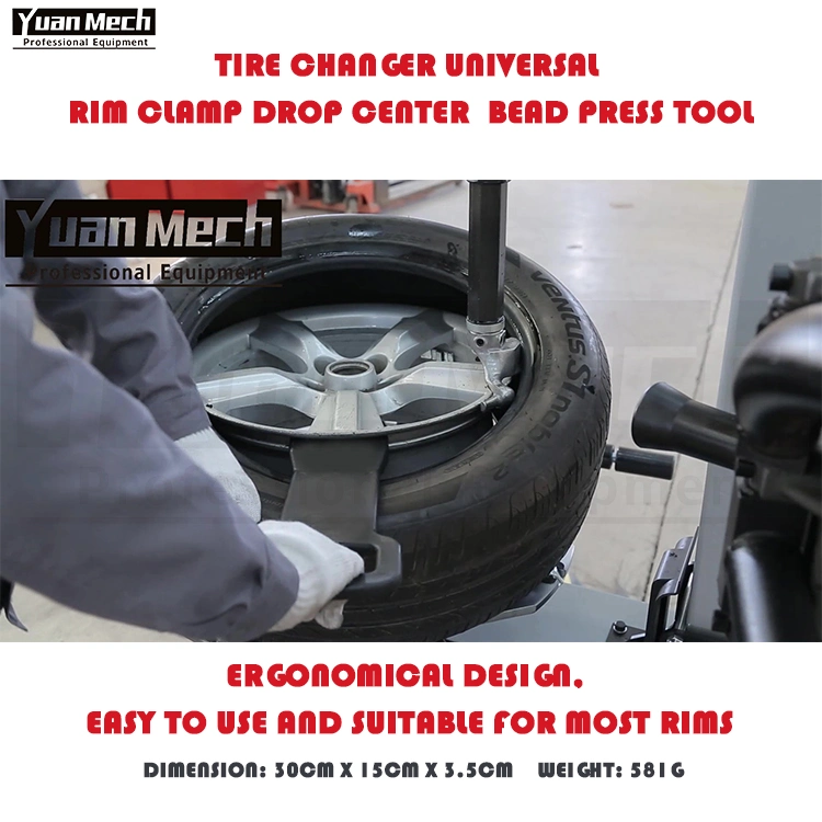 Tire Changer Spares Universal Rim Clamp Drop Center Bead Press Tool