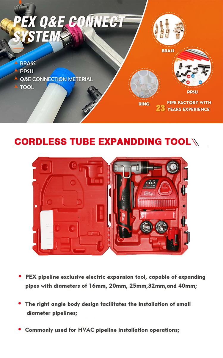 Ritable Pex Pipe Electric Pipe Crimping Tool with Cheap Price