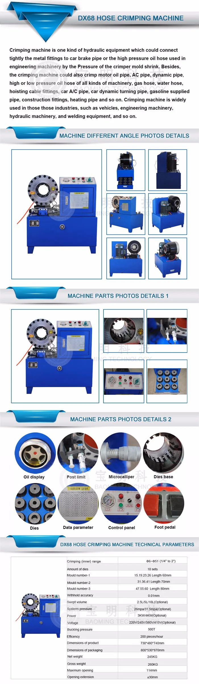 Battery Powered Hydraulic Crimping Tool Side Feed Hose Crimping Machine