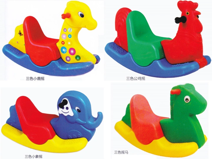 3 Colors Children Plastic Rocking Horse