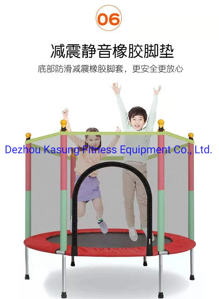 Excellent Kids Jumping Trampoline for CE Certificate (SA57-D)