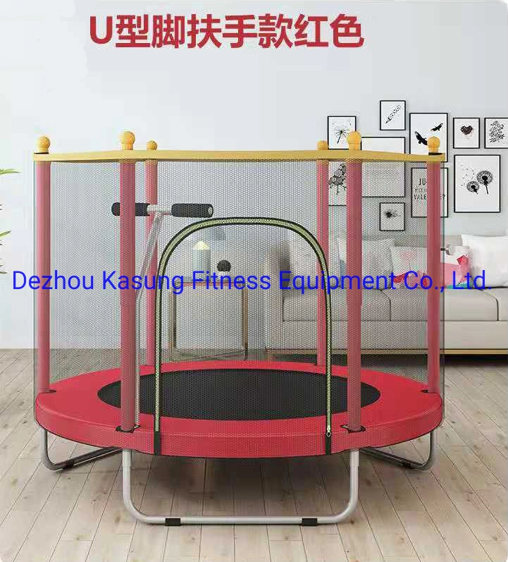 Dezhou Kasung Children Jumping Trampoline with 150kg Load (SA57-C)