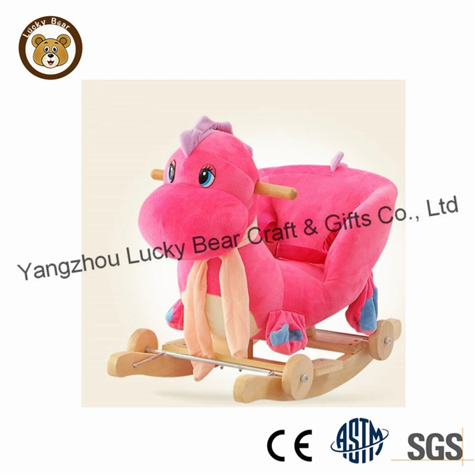 Chair Toy Doll Cheap Toys Living Room Bedroom Baby Toys Plush Rocking Horse for Children