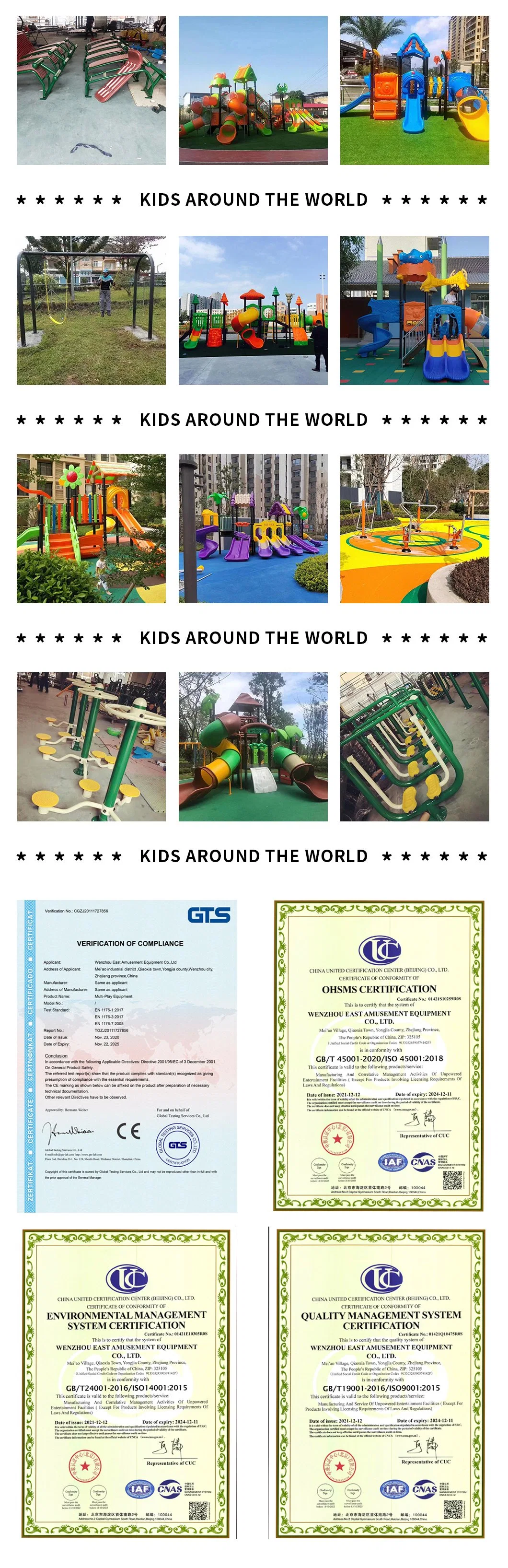 Children Amusement Park Swing Playsets Outdoor Preschool Backyard Merry Go Round