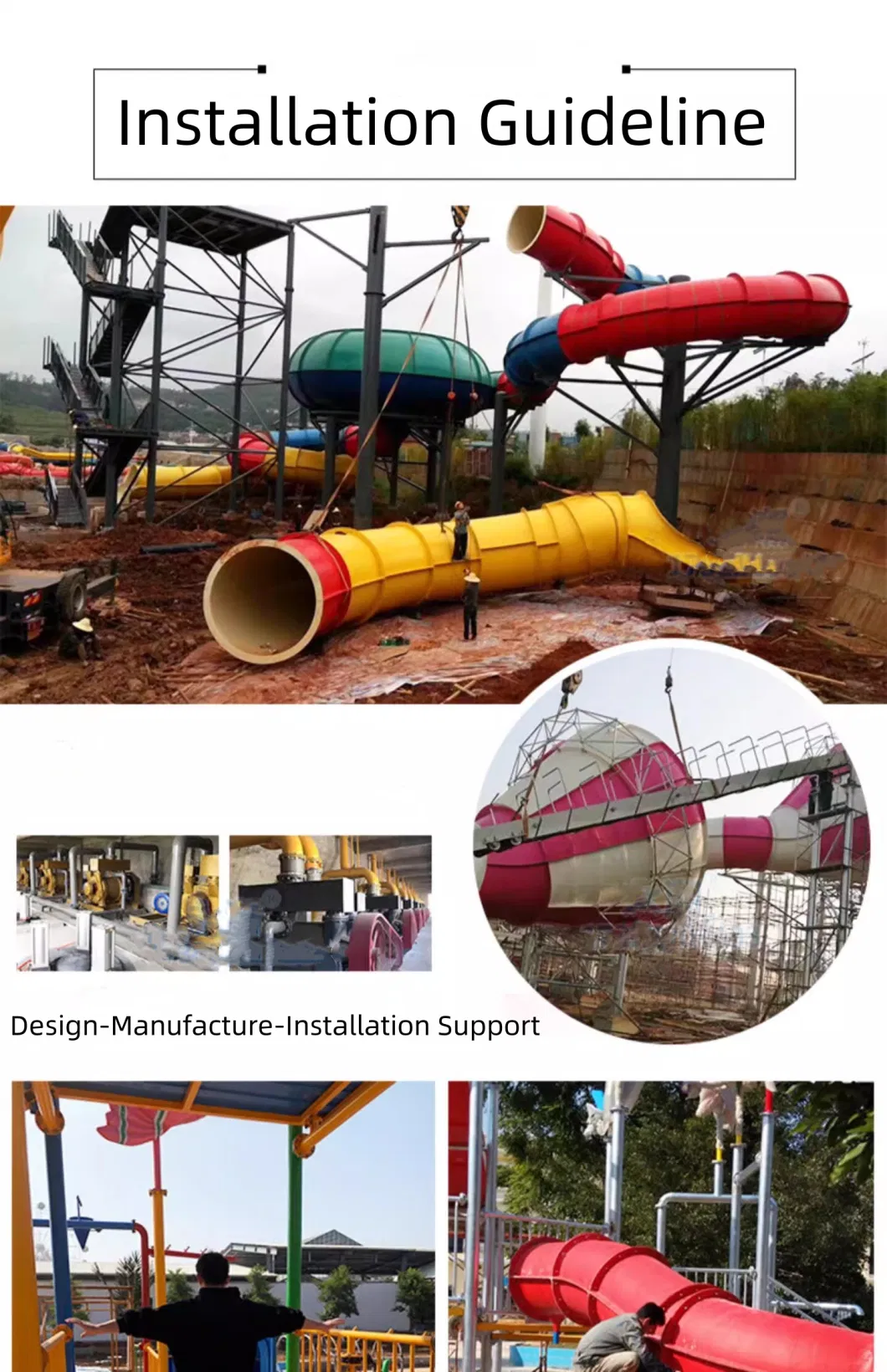 Water Play Equipment Swimming Pool Fiberglass Plastic Slide Outdoor Playground Water Slides