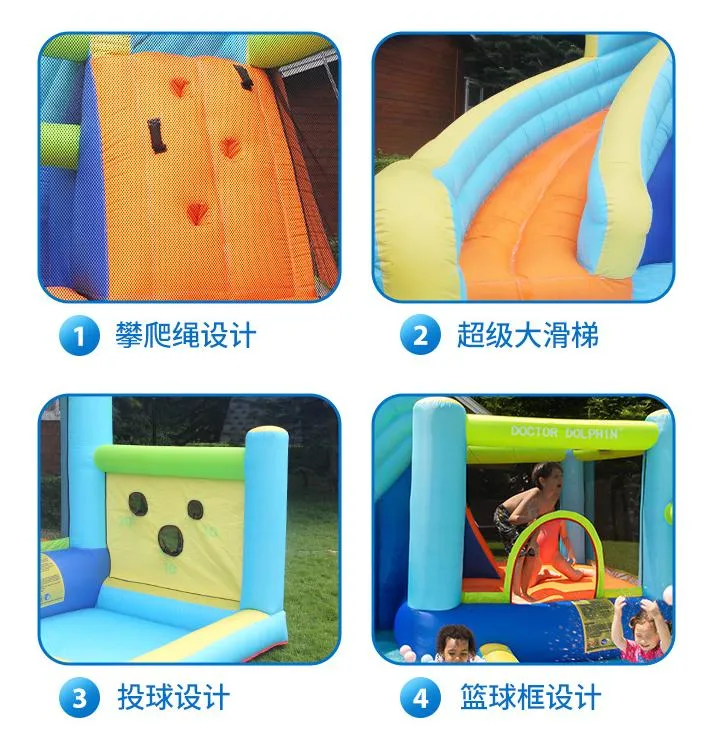 Children&prime;s Bouncy Castle Inflatable Water Jumping Bed Indoor and Outdoor Small Trampoline