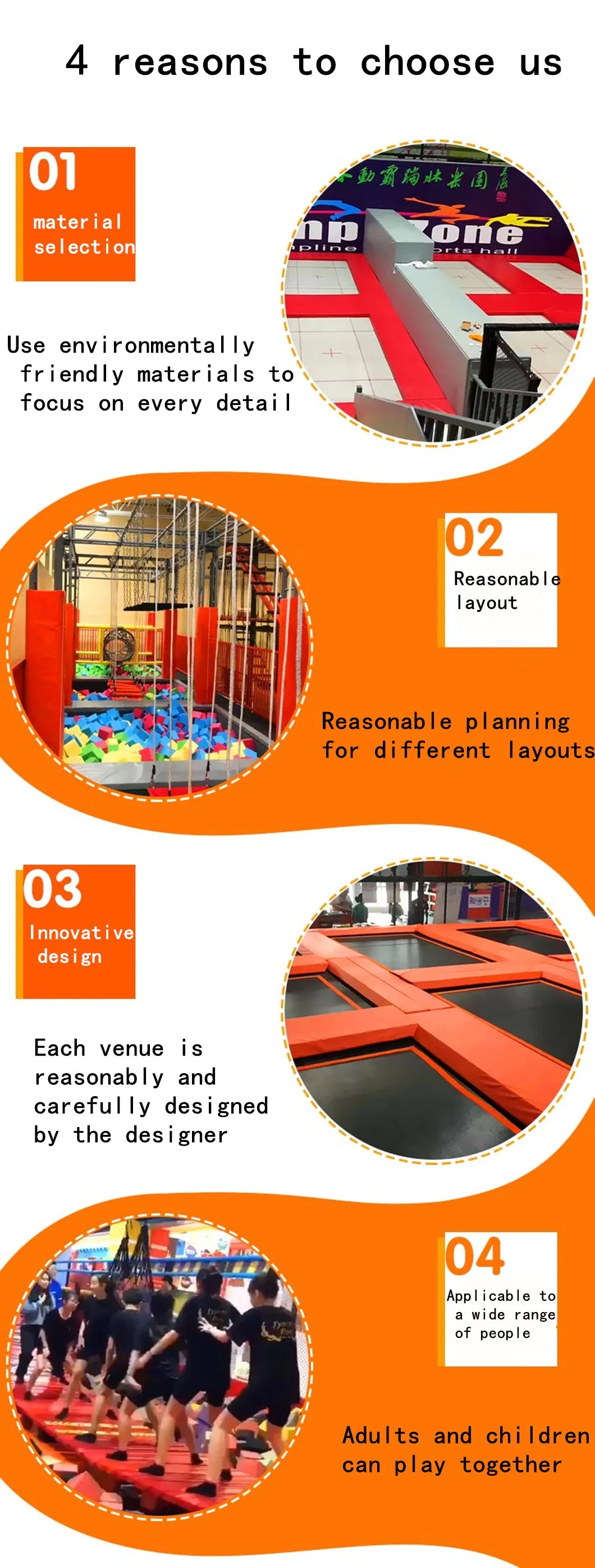 Indoor Adult Fitness Children&prime;s Playground Large Trampoline Park Equipment