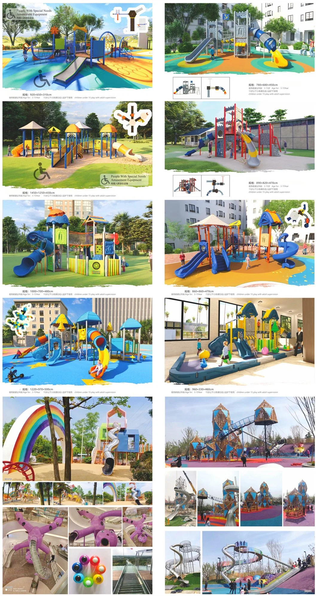 Customized Community Children&prime; S Outdoor Playground Equipment Large Slide Climbing Frame